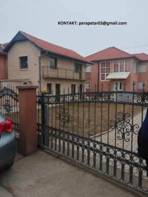 AK House